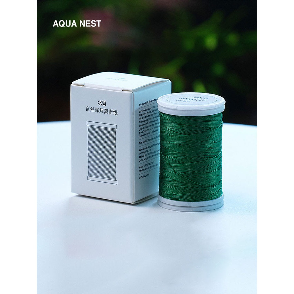 Hilo de Musgo Biodegradable pa - Freshwater Line reseña y precio